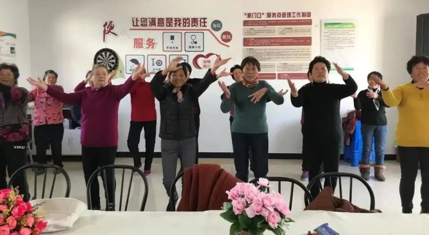 为农村老年生活注入色彩,浦东书院镇推动“睦邻互助”养老新模式
