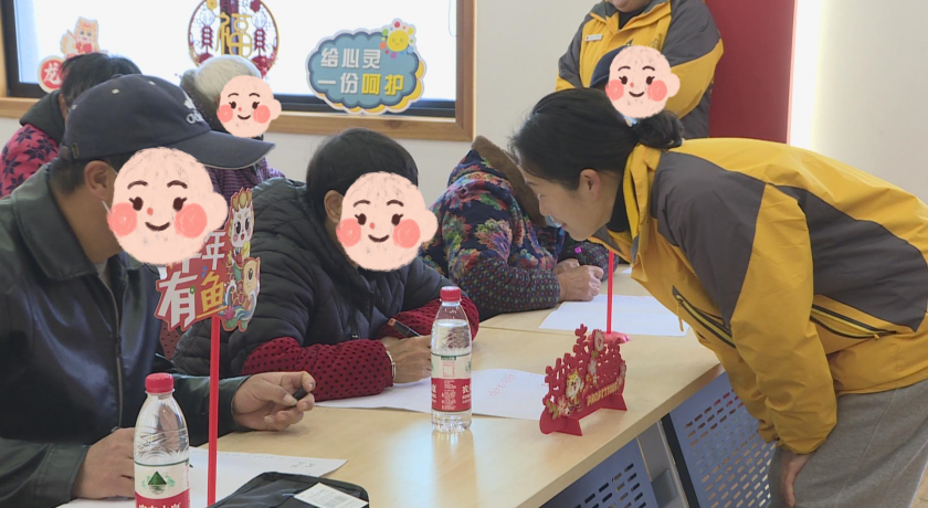 有“爱”无“障”,温暖守护,奉贤试点探索精神障碍社区康复服务