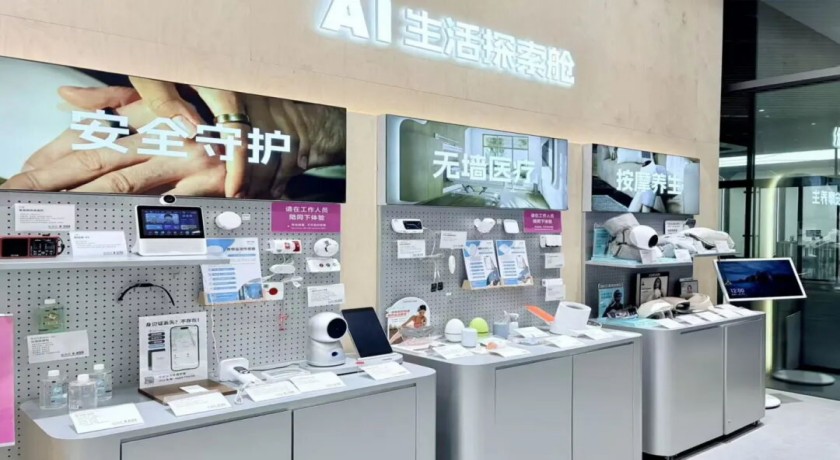 五家“小店”，一城温度