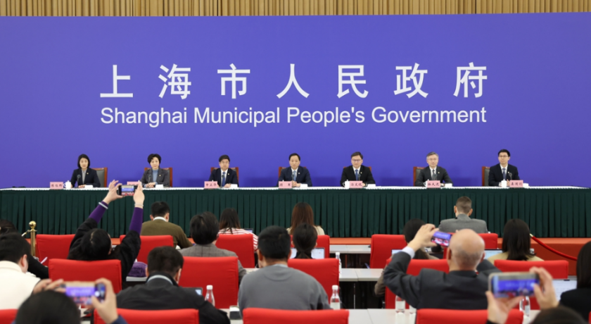 涉及智慧养老、银发经济：市政府举行主题记者会