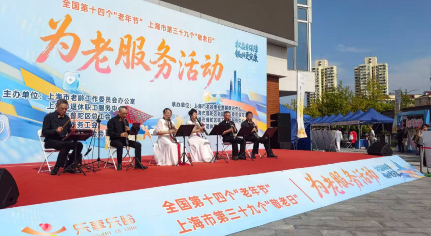 敬老孝亲，情暖重阳：这个周日，把关怀和健康送到老年朋友身边