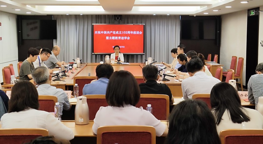 市民政局召开庆祝中国共产党成立102周年座谈会暨主题教育述学会
