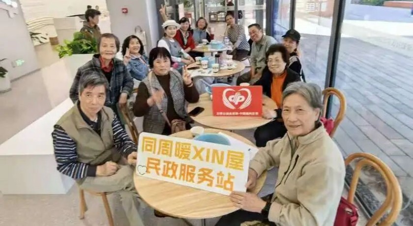 藏在咖啡香里的“幸福站”：不仅有政策，更有烟火人情