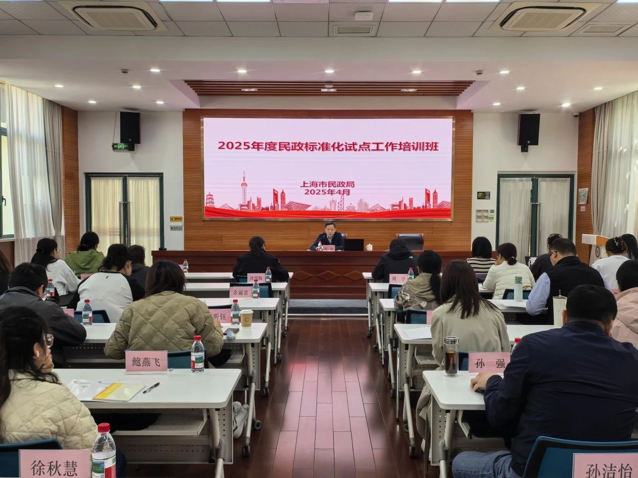 微信图片_20250206095002.jpg