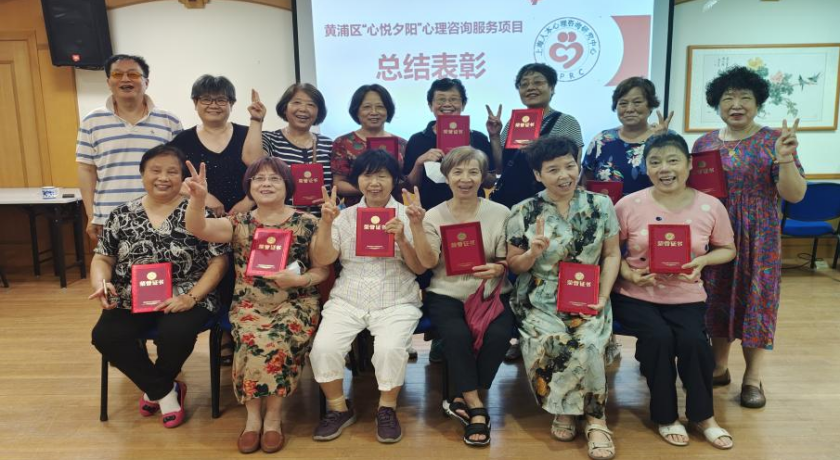 17载温情守候，“孤独热线”不孤独