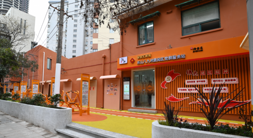 上海市城乡社区治理表彰|先进风采展示——徐汇篇