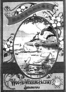 2021-10-14_132553.jpg 2021-10-14_132553.jpg