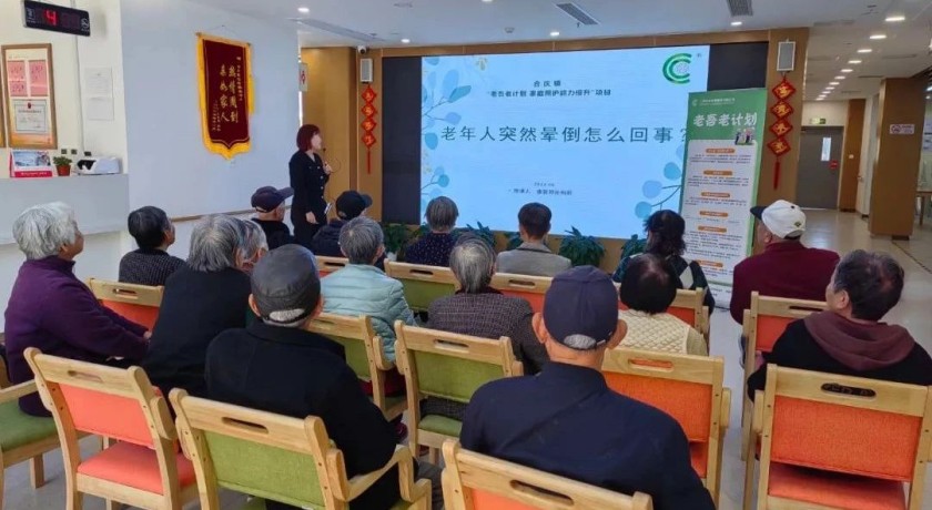 “2次训练已经有那么大的成果,感觉曙光就在眼前”