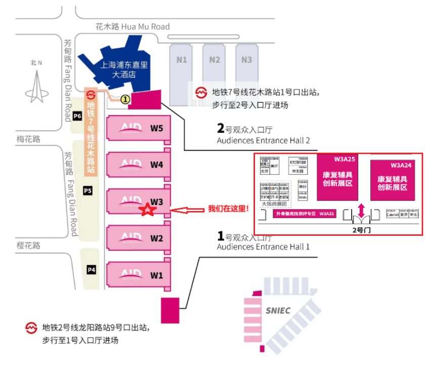 穿上外骨骼、对弈人形机器人、脑电波抓娃娃……2026上海老博会宝藏展区打卡攻略来啦2_副本.png