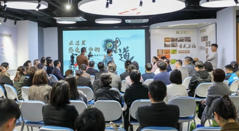 为了吃好一餐饭,竟有这么多意见?