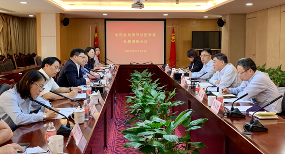 市民政局赴市侨联、团市委进行提案走访答复
