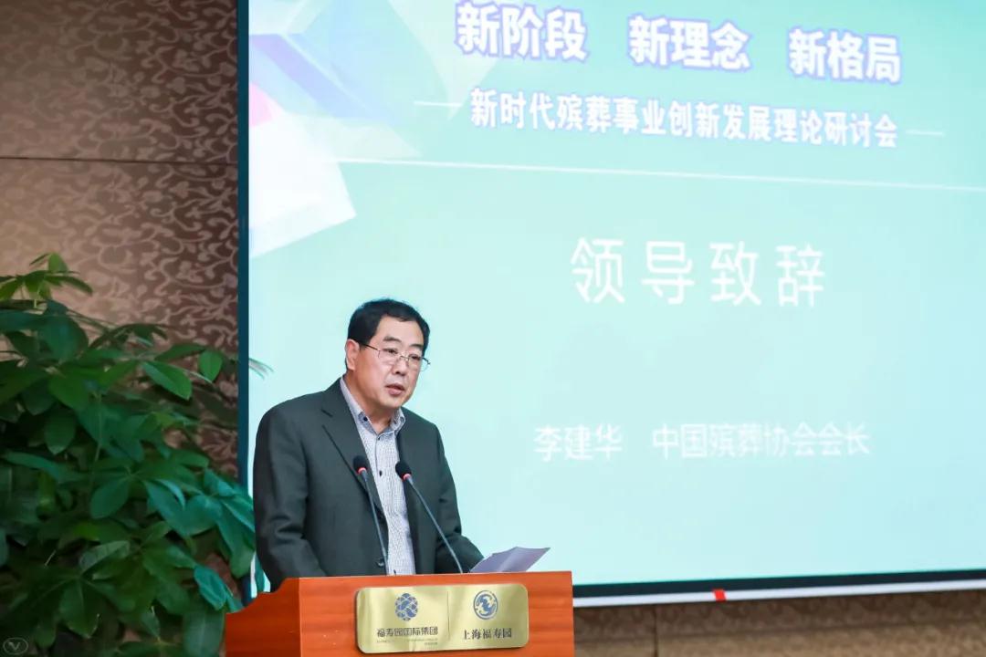 微信图片_20201224152940.jpg