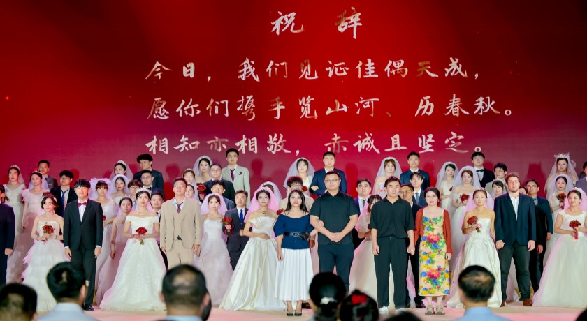 微信图片_20250901152924_394_2_副本.jpg