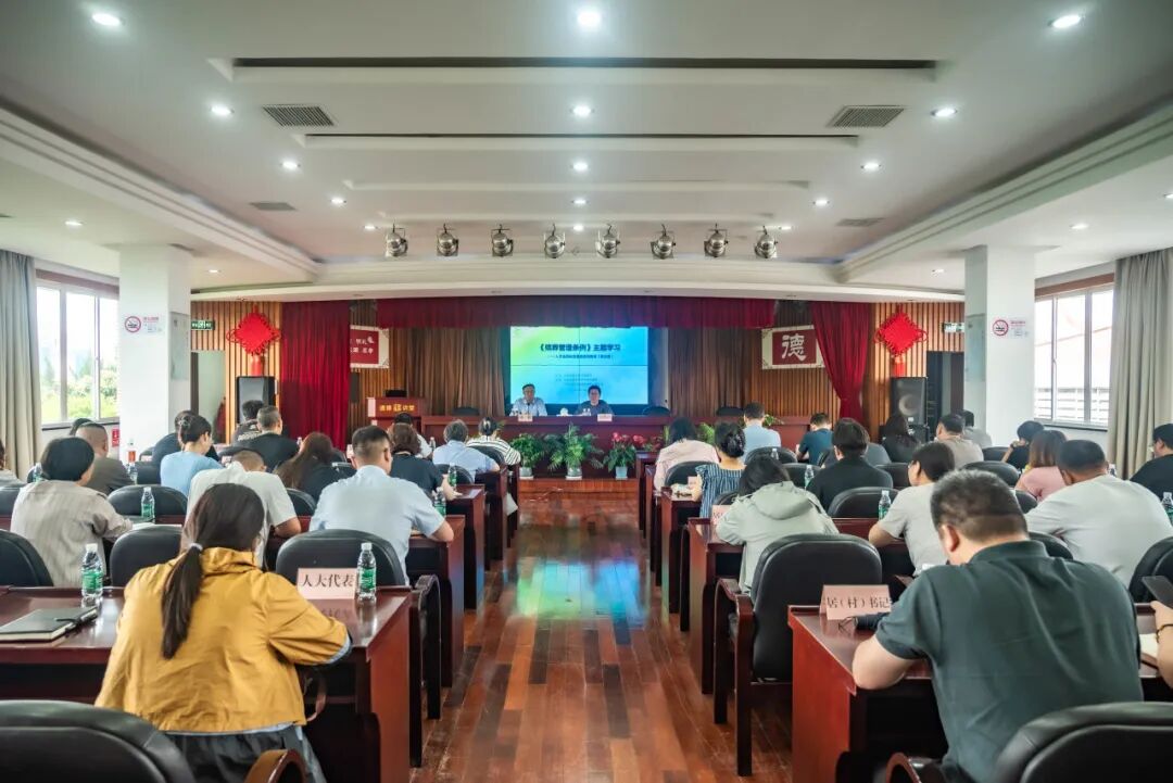 浦东新区民政局举办《殡葬管理条例》主题学习活动之人文生态纪念理念宣讲第二、三期