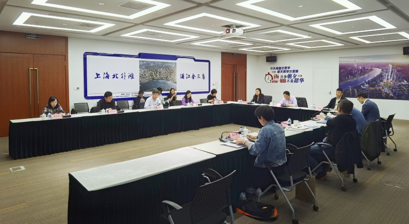 市民政局召开上海市社会团体管理工作交流会