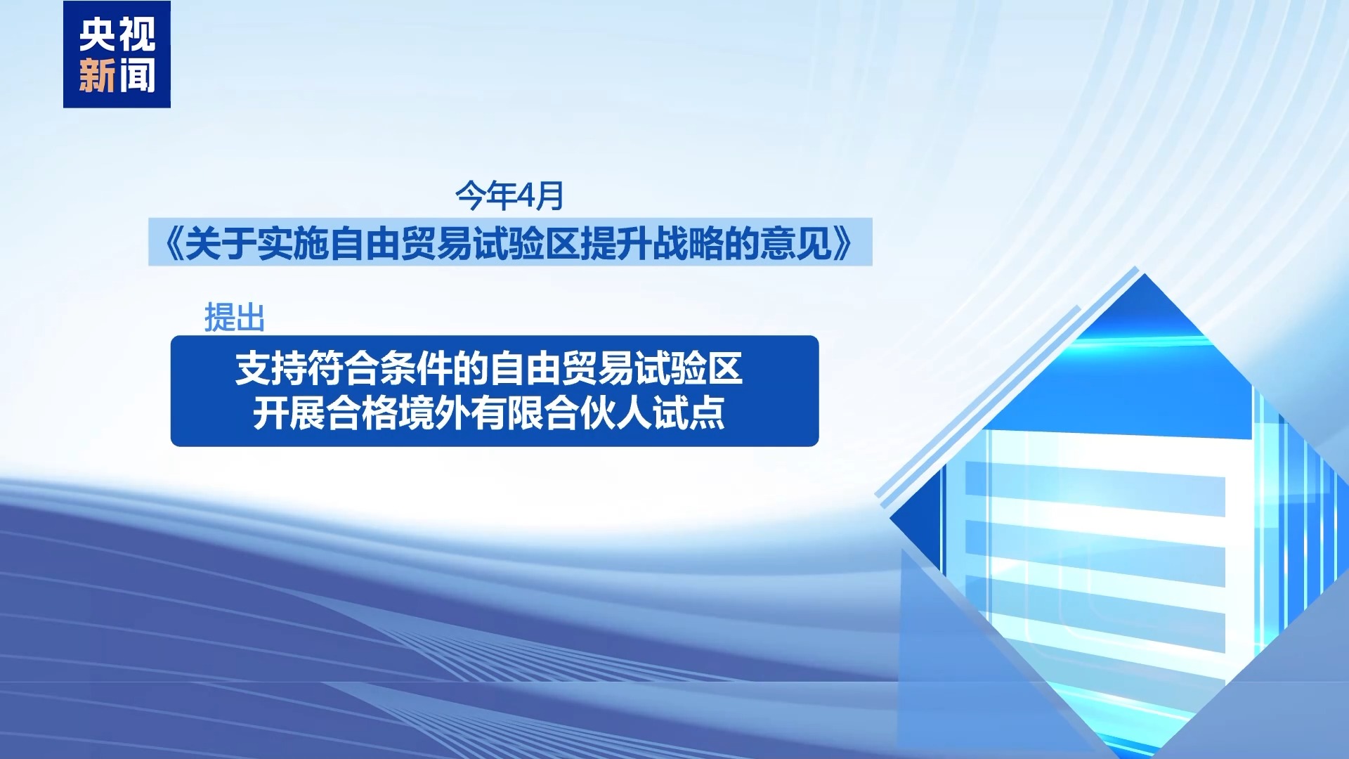 9d39c8433c604c18b7d4af5c1584c646.jpeg