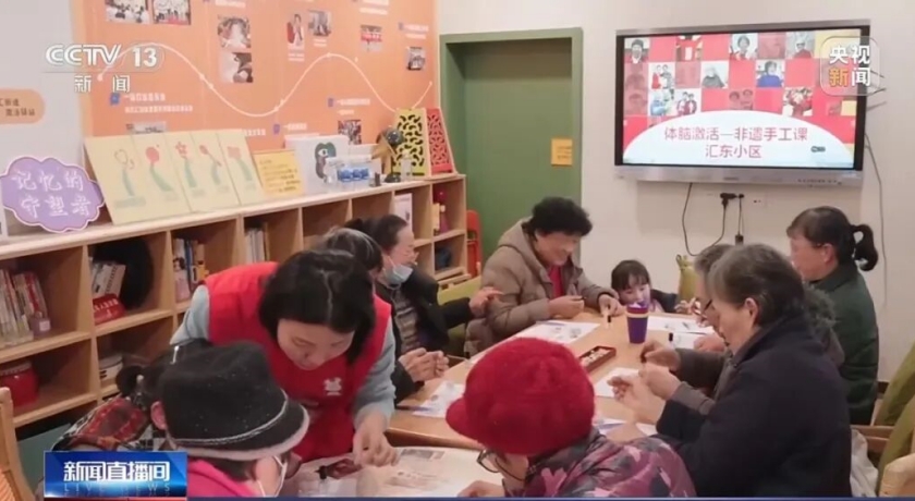 走出家门仍是“适老区”：徐汇的15分钟，给足老人安全感