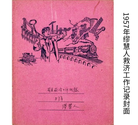 20260715焕新启幕!上海民政博物馆全新改陈进入试运行阶段12_副本.jpg