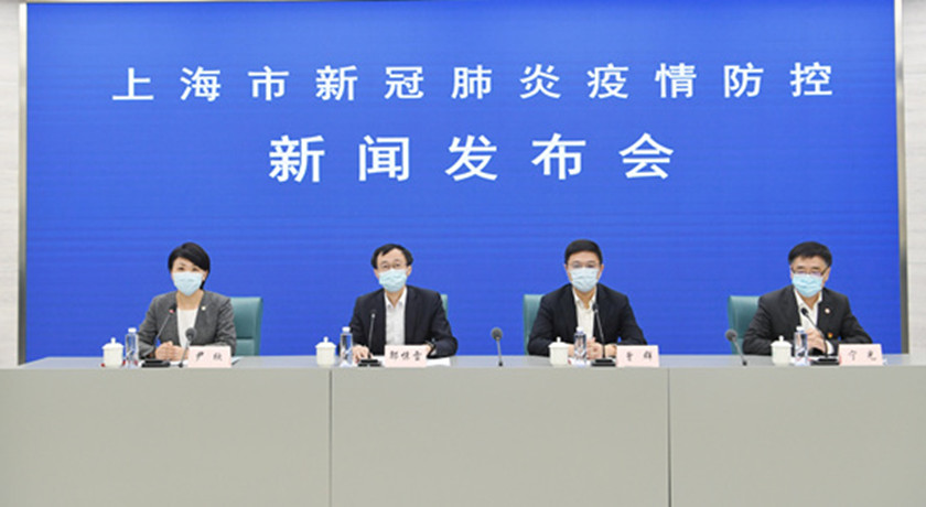 20220401疫情防控发布会｜提出社区疫情防控管理工作指引，改进薄弱环节_副本.jpg