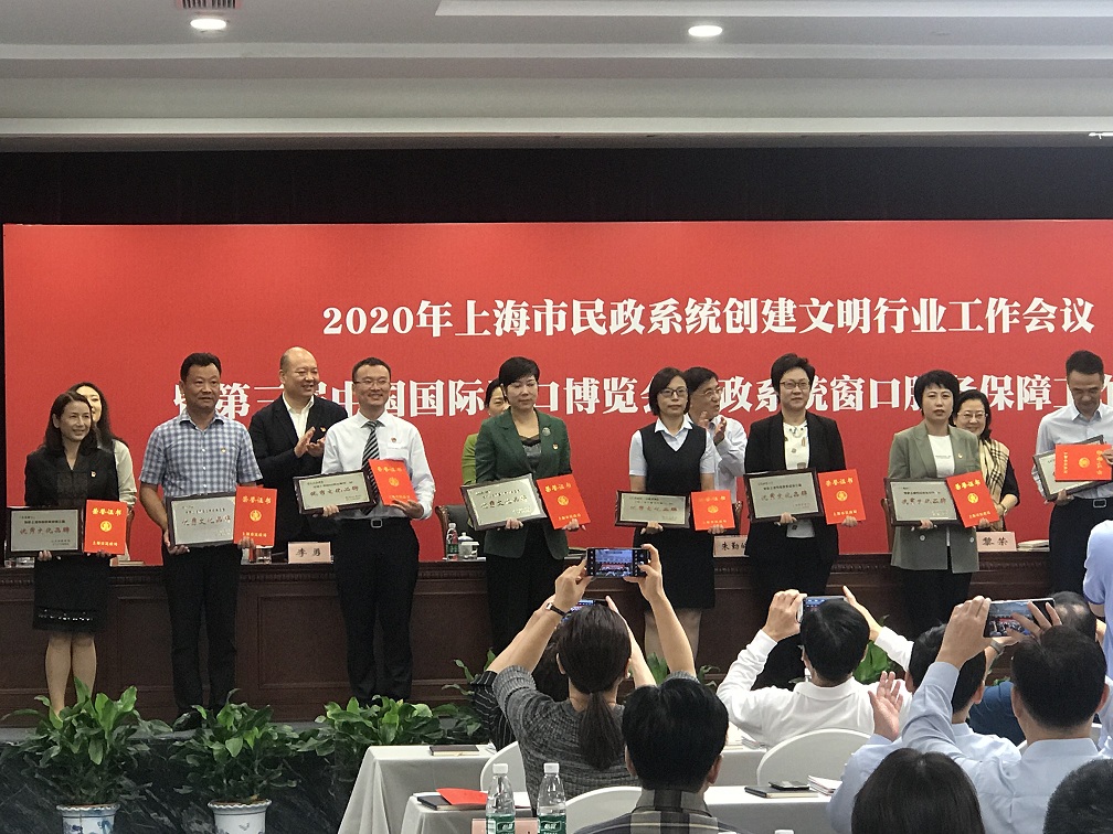 微信图片_20200928153913.jpg