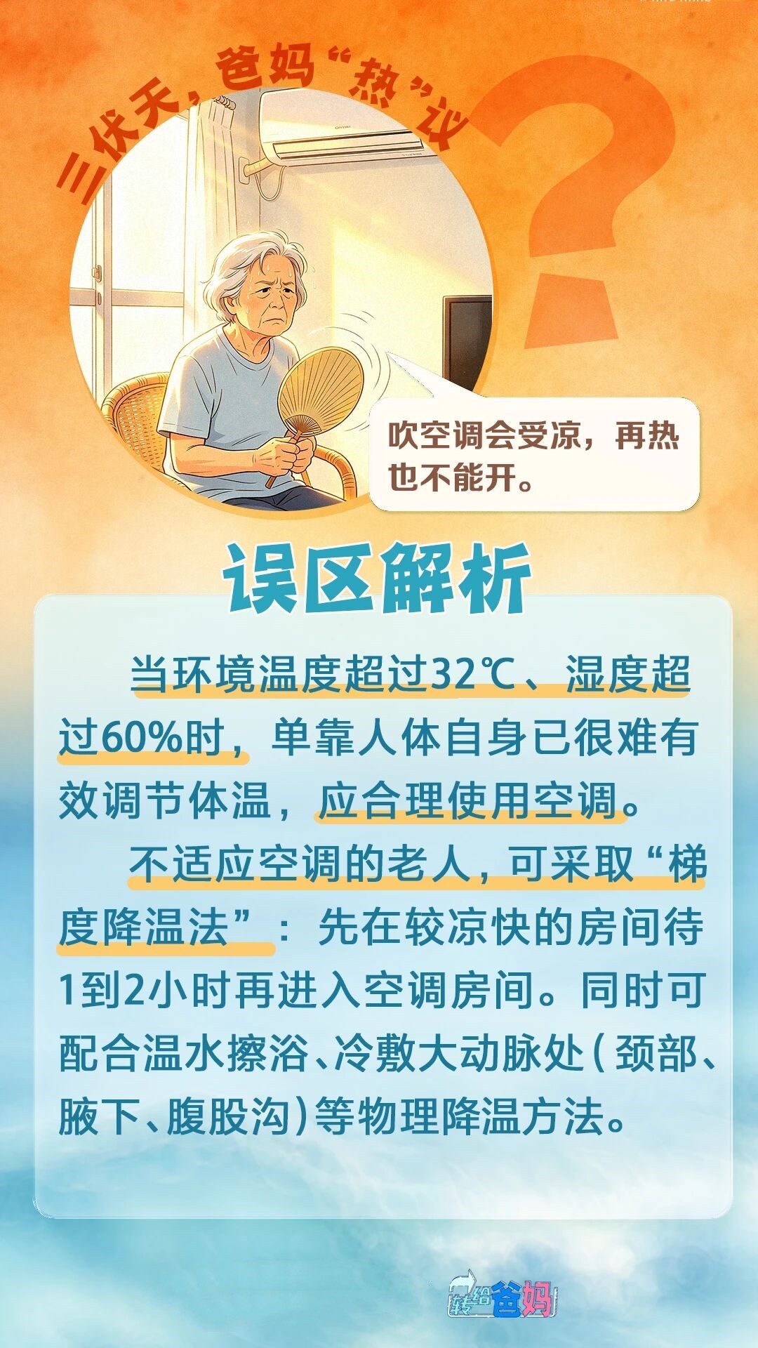 7_副本.jpg