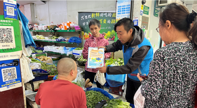 商圈变身“记忆守护者”：一条街的温暖，为认知障碍家庭点亮