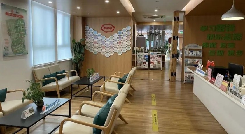 推进社工站建设,奉贤区金海街道构建专业社会工作服务体系