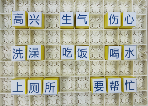这些民政专利太暖了！每一项都藏着对生命的温柔答案2.png
