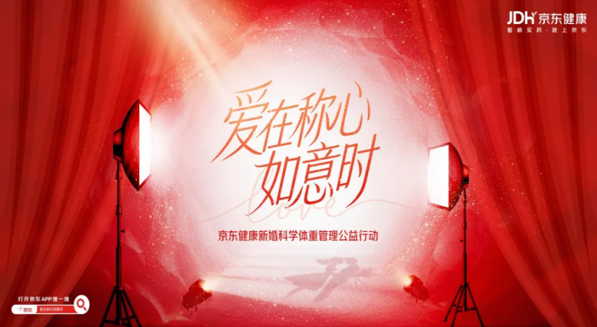 走，领证去！上海七夕活动最全清单（附各区福利）