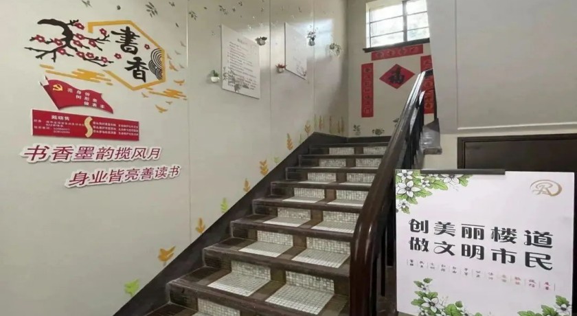 社区自治怎么做?黄浦淮中居委在点滴摸索中找到答案
