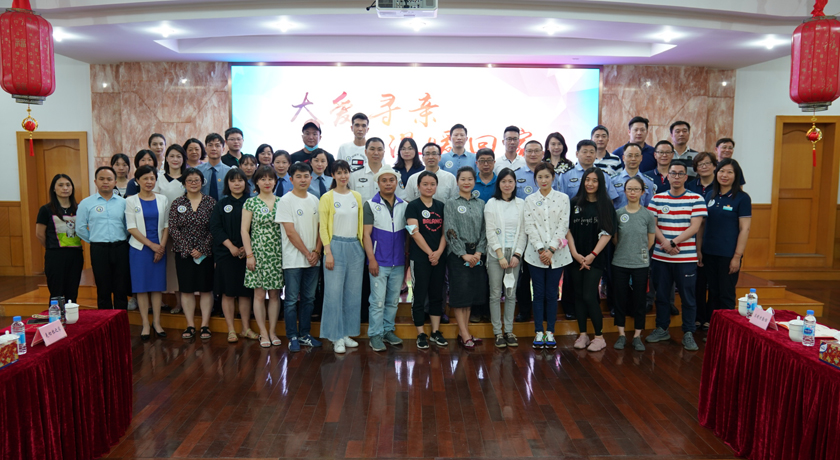 市救助管理二站开展“大爱寻亲,温暖回家”主题开放日活动