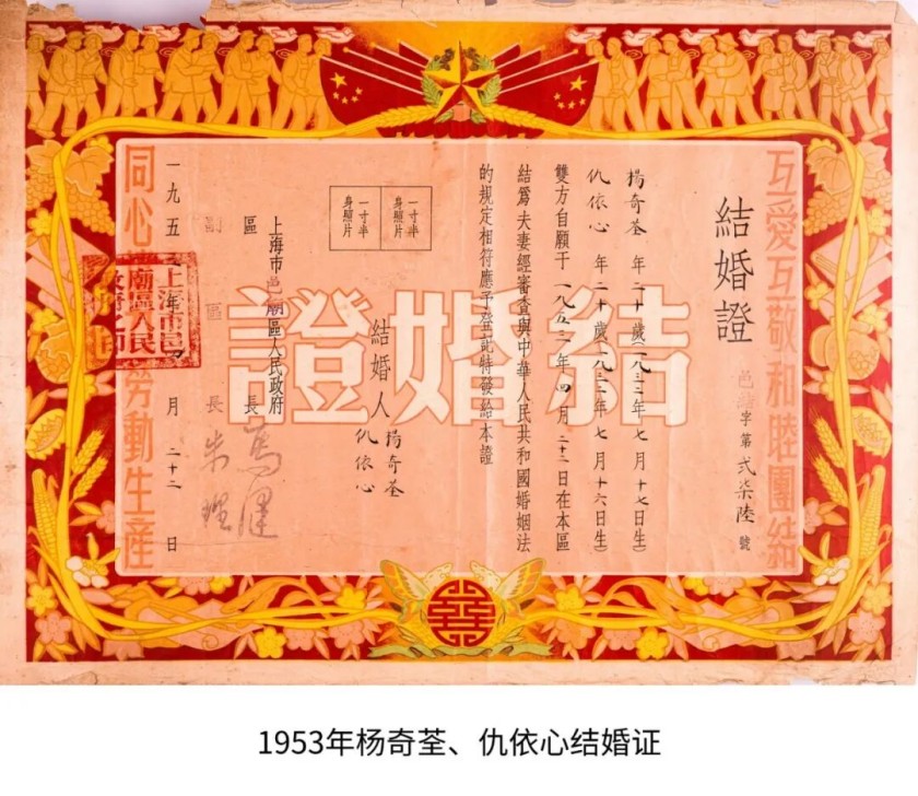 20260715焕新启幕!上海民政博物馆全新改陈进入试运行阶段6_副本.jpg