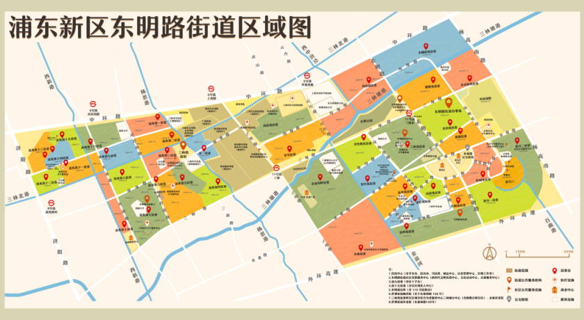 满足多样化服务需求,浦东东明路街道不断提升养老服务能级