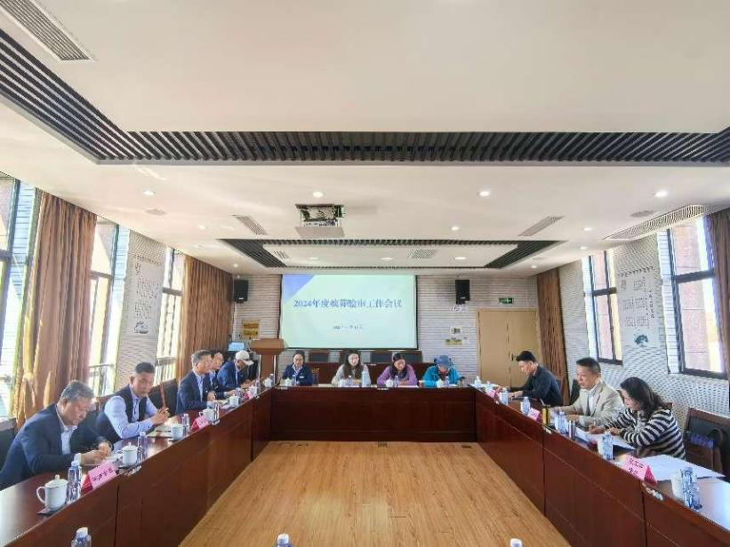 浦东新区完成经营性殡葬服务单位2024年度验审工作