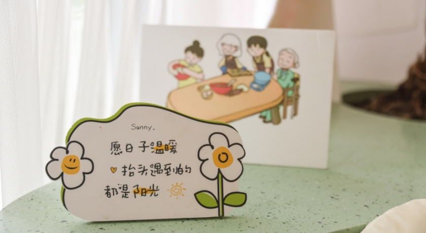 被困在时光里的老人，如何感知“友好”