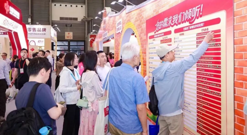 20260607从“歇脚驿站”到“综合空间”：上海老博会党群服务站的“六维蝶变”——2026年收官侧记4_副本.jpg