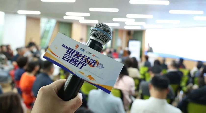 “一碗汤的距离”怎么抵达？银发产业如何打动说“不需要”的老人→