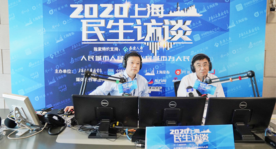 上海基层社会治理有望一网统管,年底“社区云”6077个居村委会全覆盖