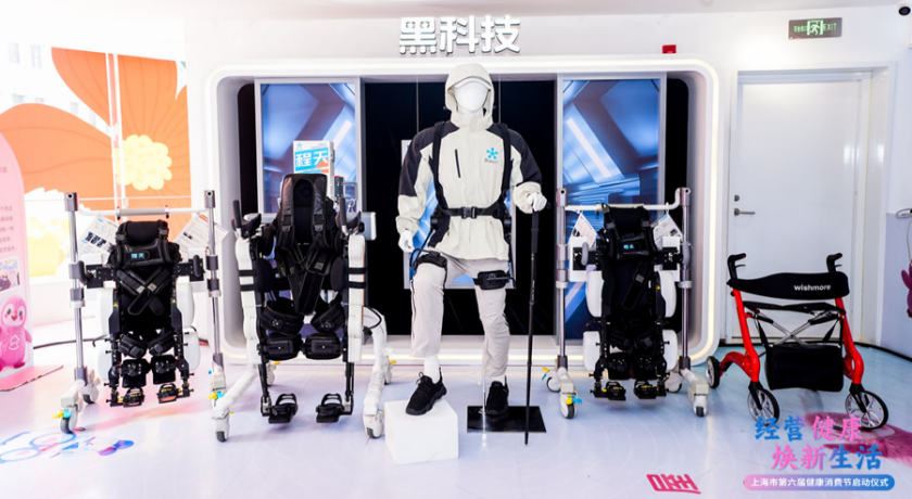 南京东路新添“乐无忧小屋”，上海康复辅具服务从“快闪”变“常驻”