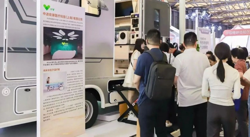 上海老博会探馆:养老科技比你想象的更超前!
