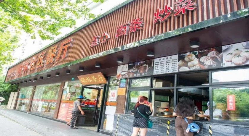 打造“15分钟社区生活圈”,浦东洋泾街道圈出幸福好“食”光