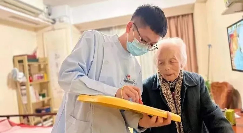 全市首位！这位26岁的养老护理员作为重点人才引进落户上海