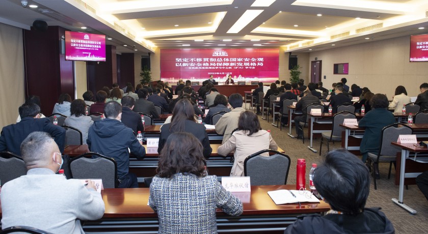 市民政局举行党组理论学习中心组（扩大）学习会，深入学习贯彻总体国家安全观