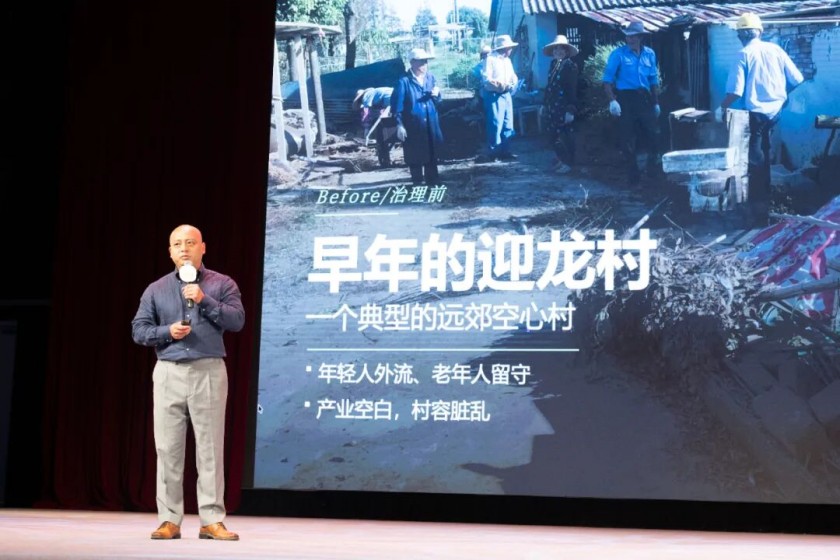 20260903这届大赛告诉我们：无数“小而美”也能温暖一座城！3_副本.jpg