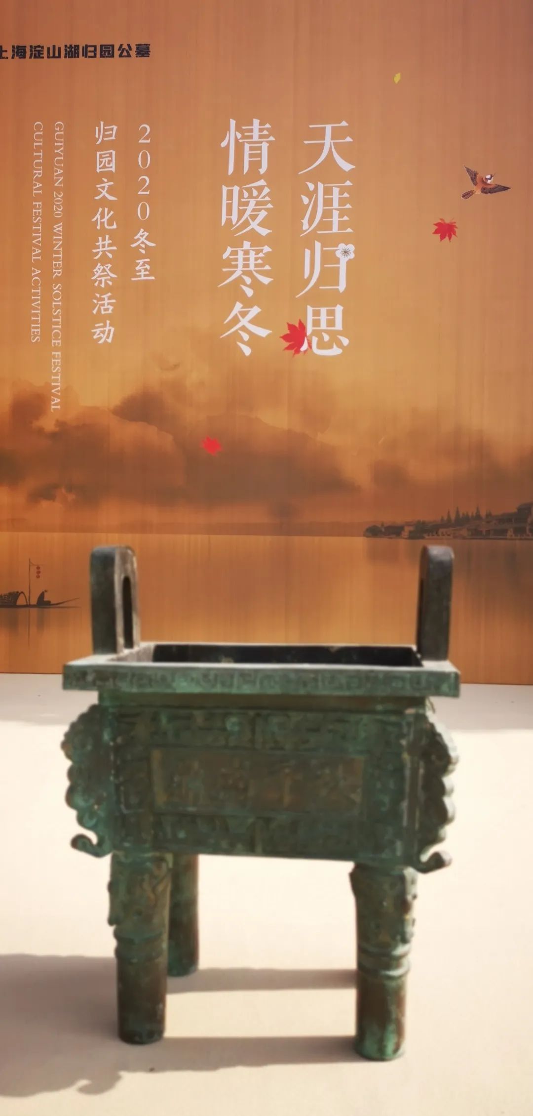 微信图片_20201221154626.jpg