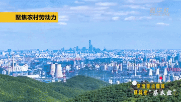 105012025061300026895.gif