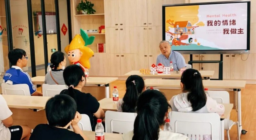 这个“快乐星球” 火了!4年公益长跑,究竟改变了什么?