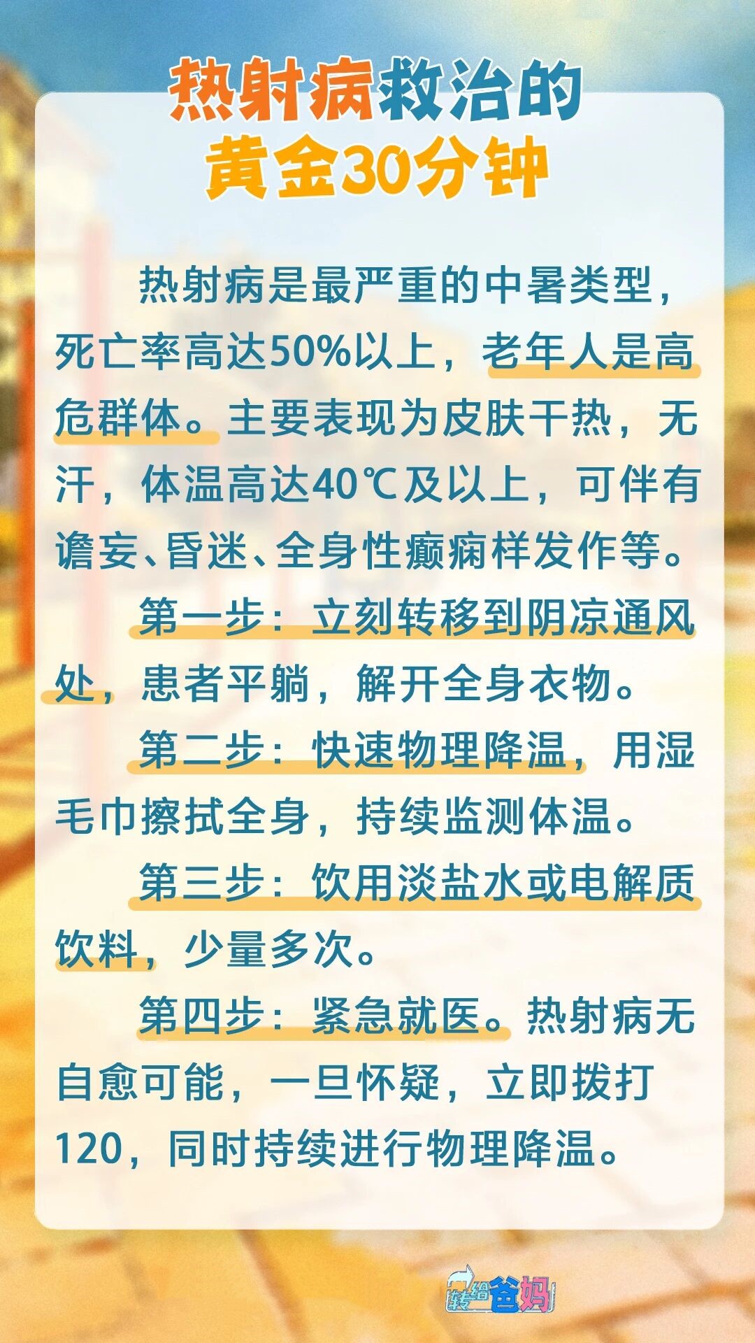 9_副本.jpg