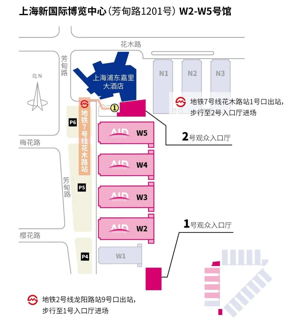 2025060420250604重磅剧透：2025上海老博会下周开幕，带爸妈去逛逛！3.png