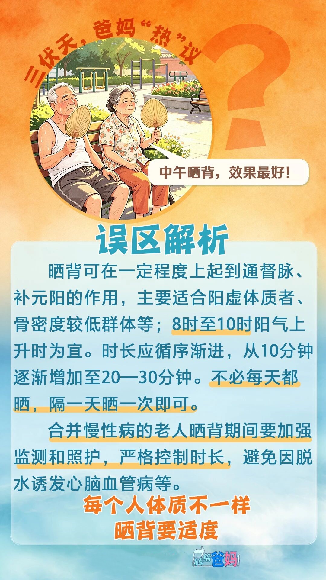 5_副本.jpg